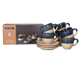 Danny Home Tea 6pcs set